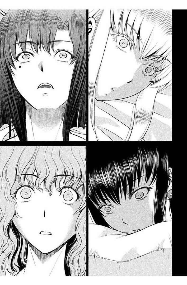 《Satanophany》漫画最新章节第10话免费下拉式在线观看章节第【19】张图片