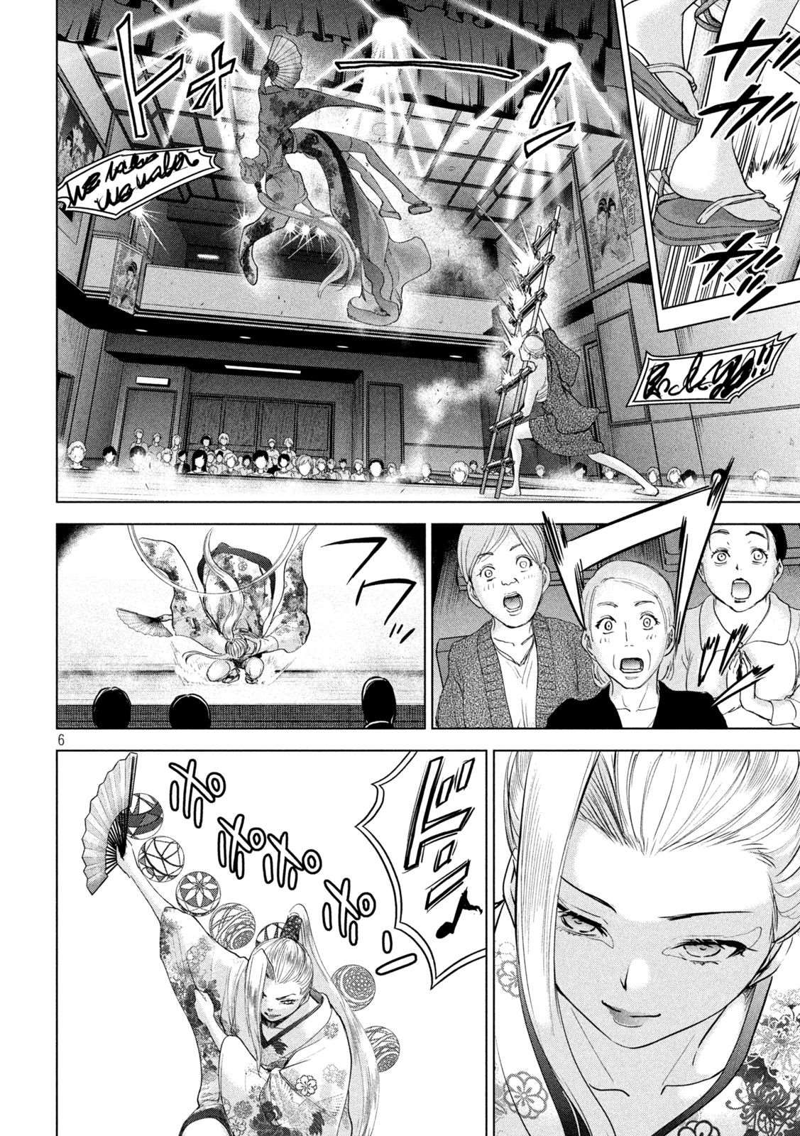 《Satanophany》漫画最新章节第224话 应处的世界免费下拉式在线观看章节第【6】张图片