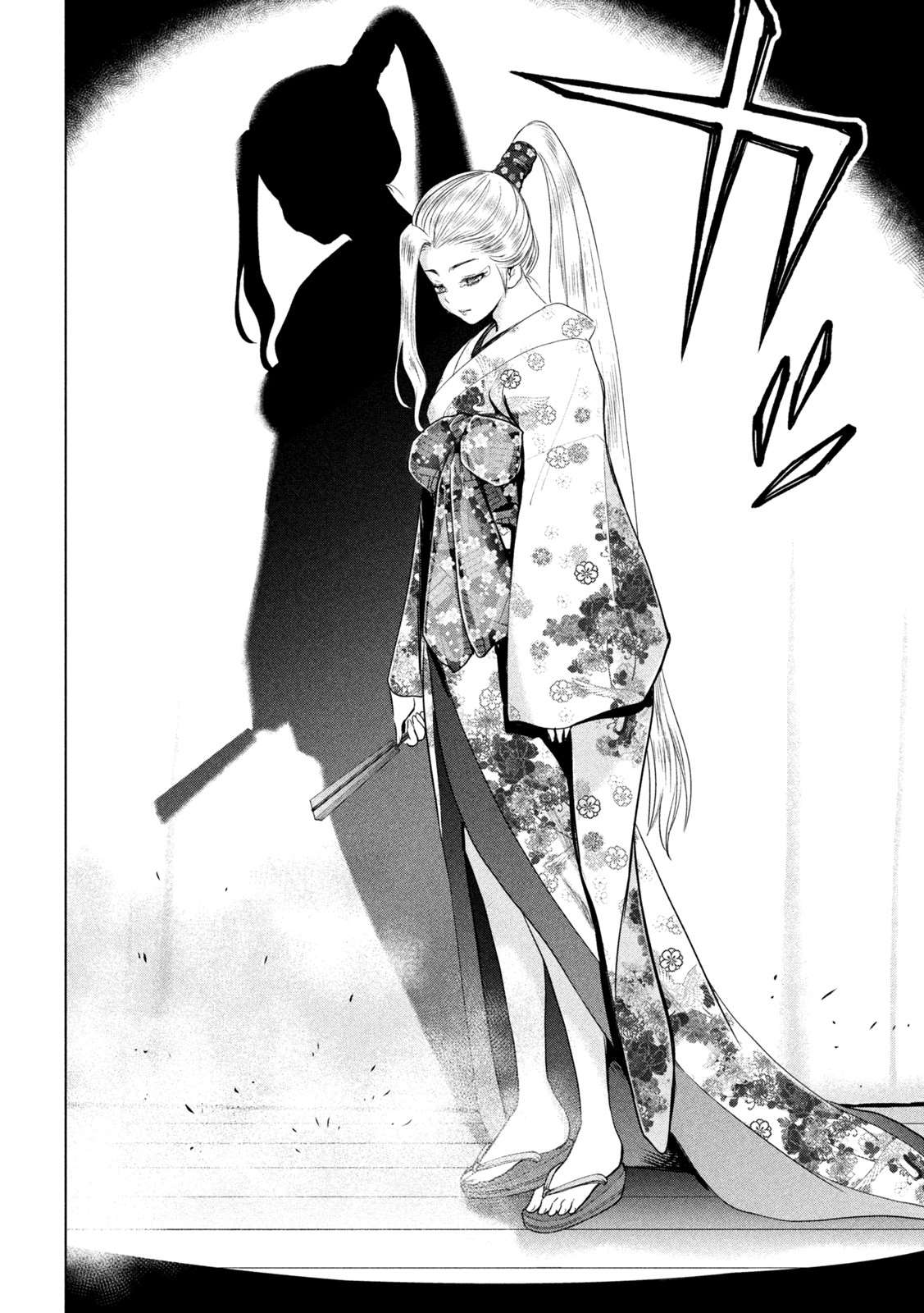 《Satanophany》漫画最新章节第224话 应处的世界免费下拉式在线观看章节第【4】张图片