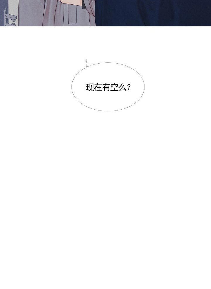 《沸点》漫画最新章节第34话免费下拉式在线观看章节第【2】张图片