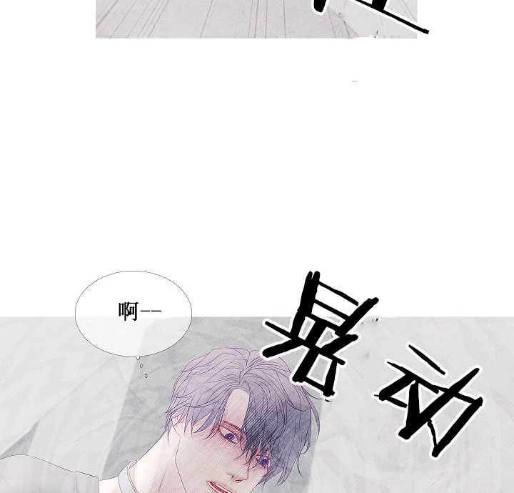 《沸点》漫画最新章节第10话免费下拉式在线观看章节第【9】张图片