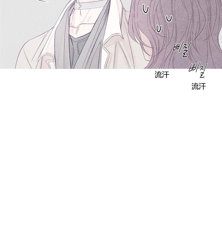 《沸点》漫画最新章节第1话免费下拉式在线观看章节第【18】张图片