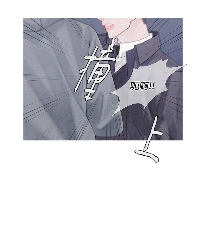 《沸点》漫画最新章节第42话免费下拉式在线观看章节第【8】张图片