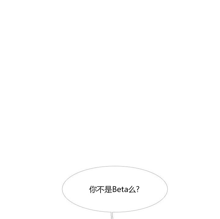 《沸点》漫画最新章节第38话免费下拉式在线观看章节第【1】张图片