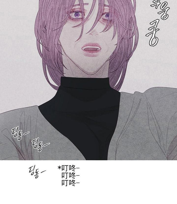 《沸点》漫画最新章节第21话免费下拉式在线观看章节第【24】张图片