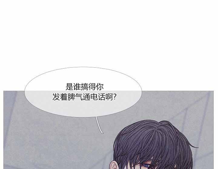 《沸点》漫画最新章节第41话免费下拉式在线观看章节第【1】张图片