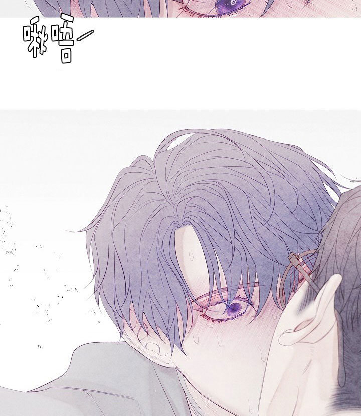 《沸点》漫画最新章节第13话免费下拉式在线观看章节第【27】张图片