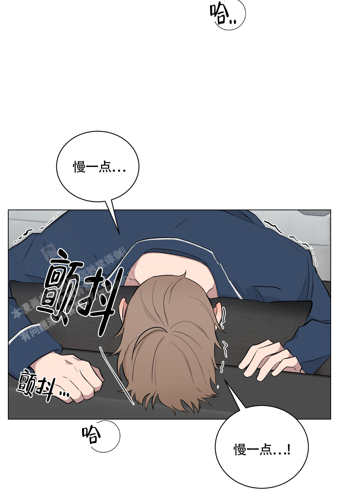 《如果和黑帮老大恋爱的话2》漫画最新章节第10话免费下拉式在线观看章节第【38】张图片