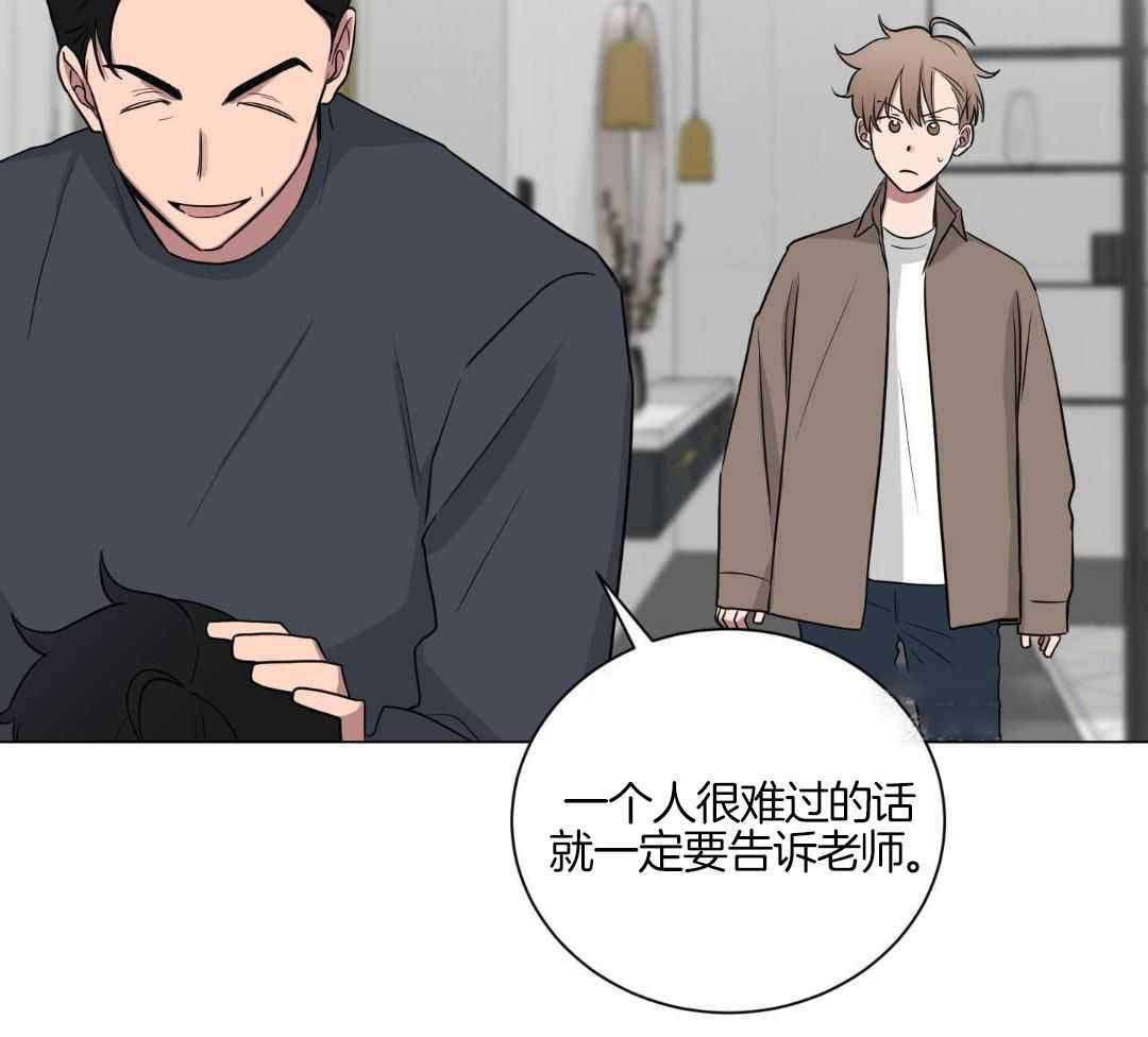 《如果和黑帮老大恋爱的话2》漫画最新章节第19话免费下拉式在线观看章节第【35】张图片