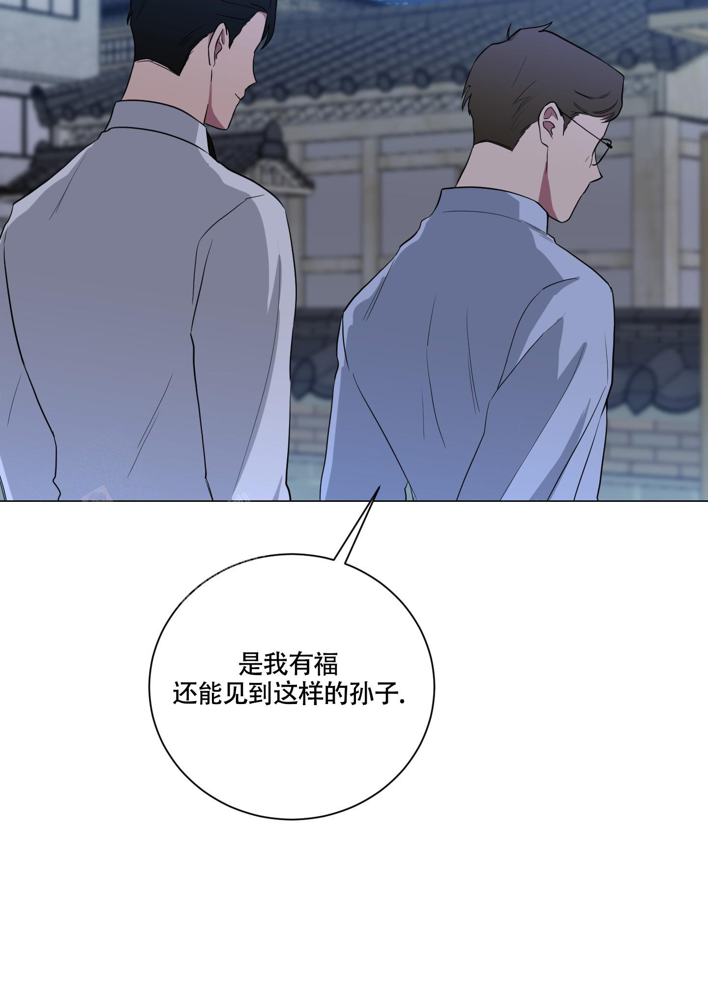 《如果和黑帮老大恋爱的话2》漫画最新章节第8话免费下拉式在线观看章节第【37】张图片