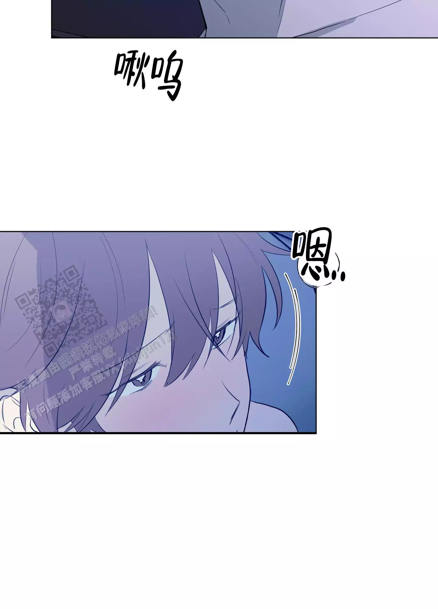 《如果和黑帮老大恋爱的话2》漫画最新章节第34话免费下拉式在线观看章节第【25】张图片