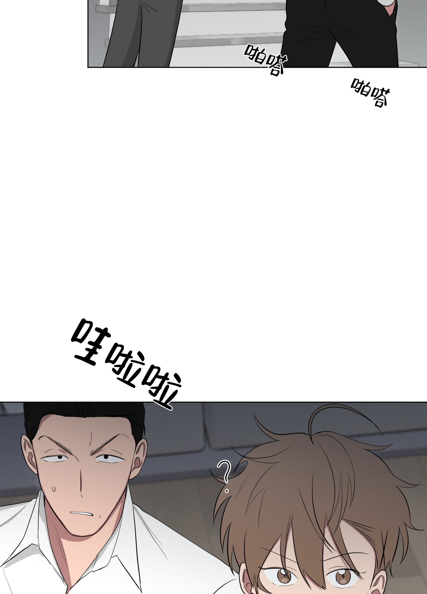 《如果和黑帮老大恋爱的话2》漫画最新章节第37话免费下拉式在线观看章节第【35】张图片