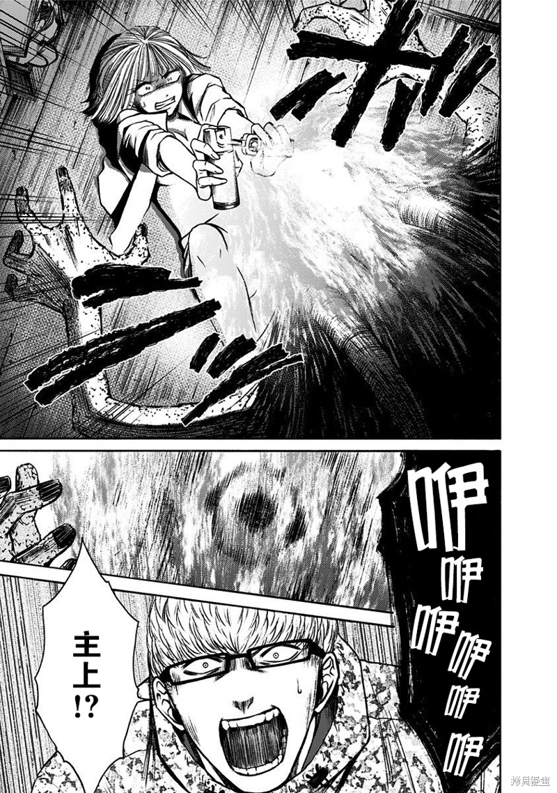 《鬼狱之夜》漫画最新章节第28话免费下拉式在线观看章节第【3】张图片