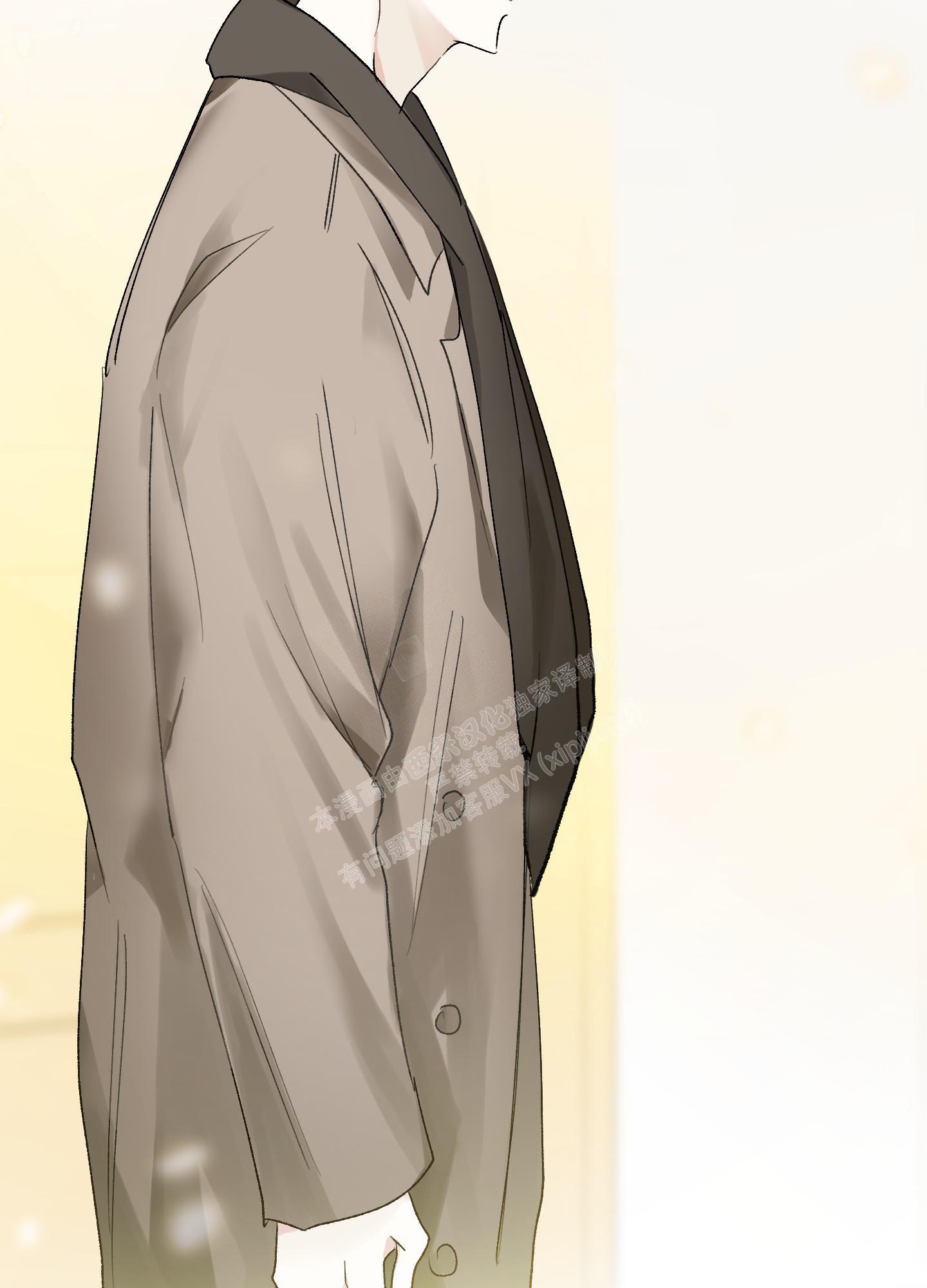 《没有你的世界》漫画最新章节第6话免费下拉式在线观看章节第【24】张图片