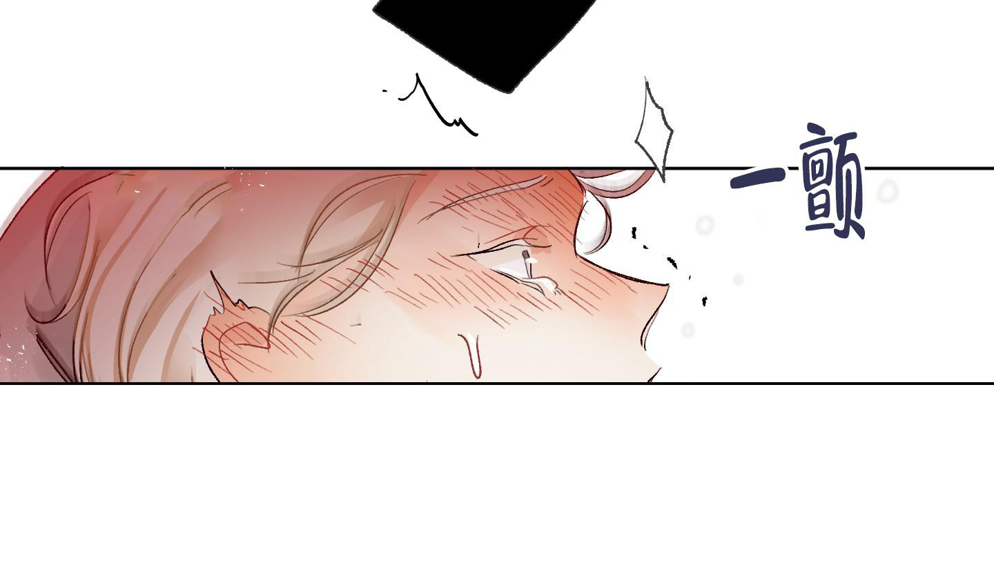 《没有你的世界》漫画最新章节第8话免费下拉式在线观看章节第【26】张图片