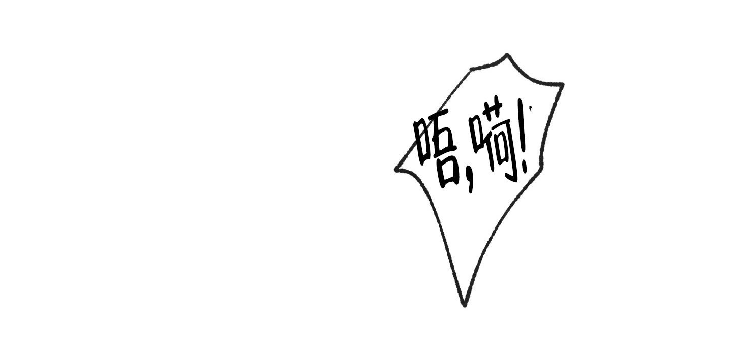 《没有你的世界》漫画最新章节第8话免费下拉式在线观看章节第【31】张图片