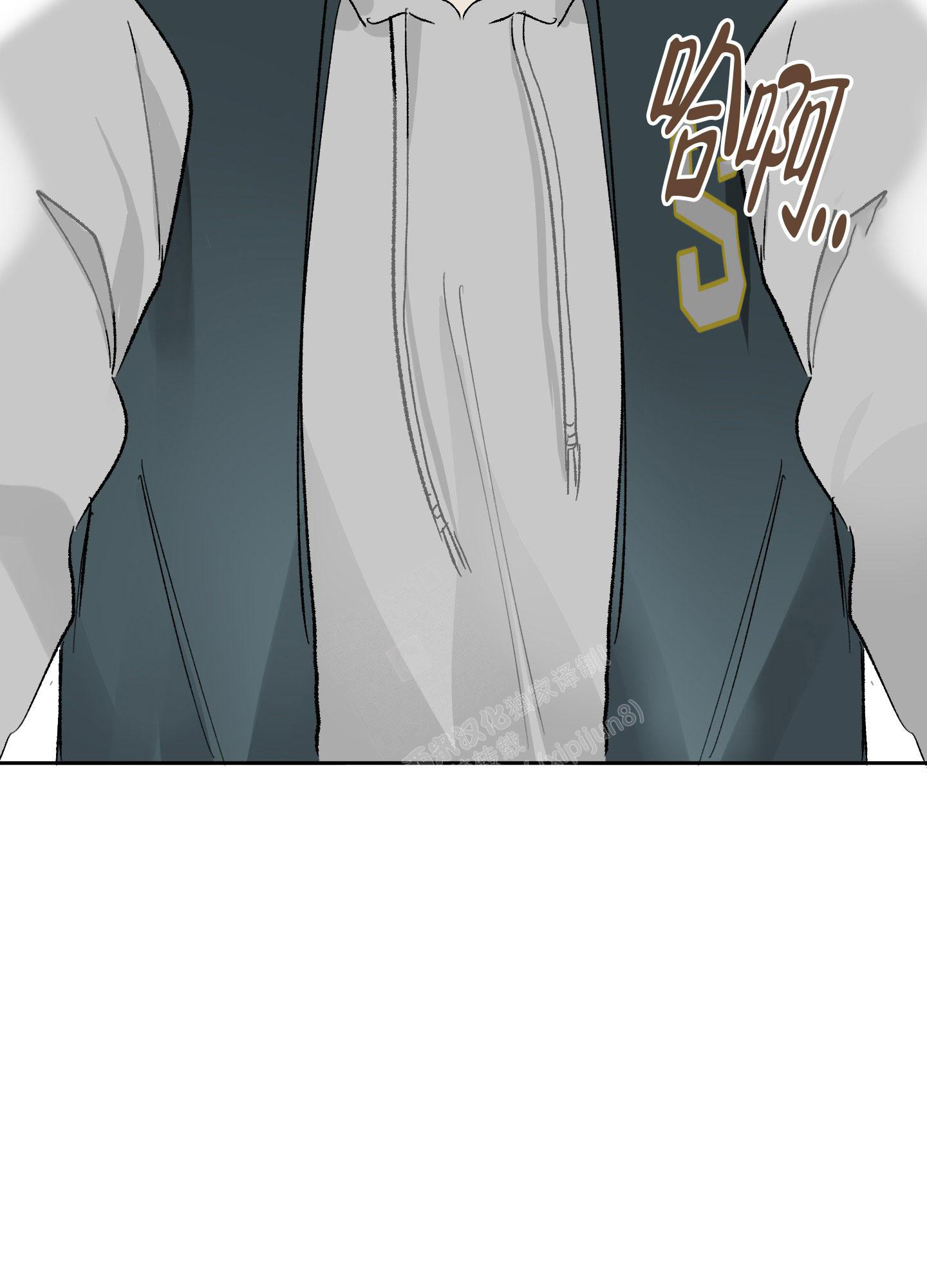 《没有你的世界》漫画最新章节第6话免费下拉式在线观看章节第【51】张图片