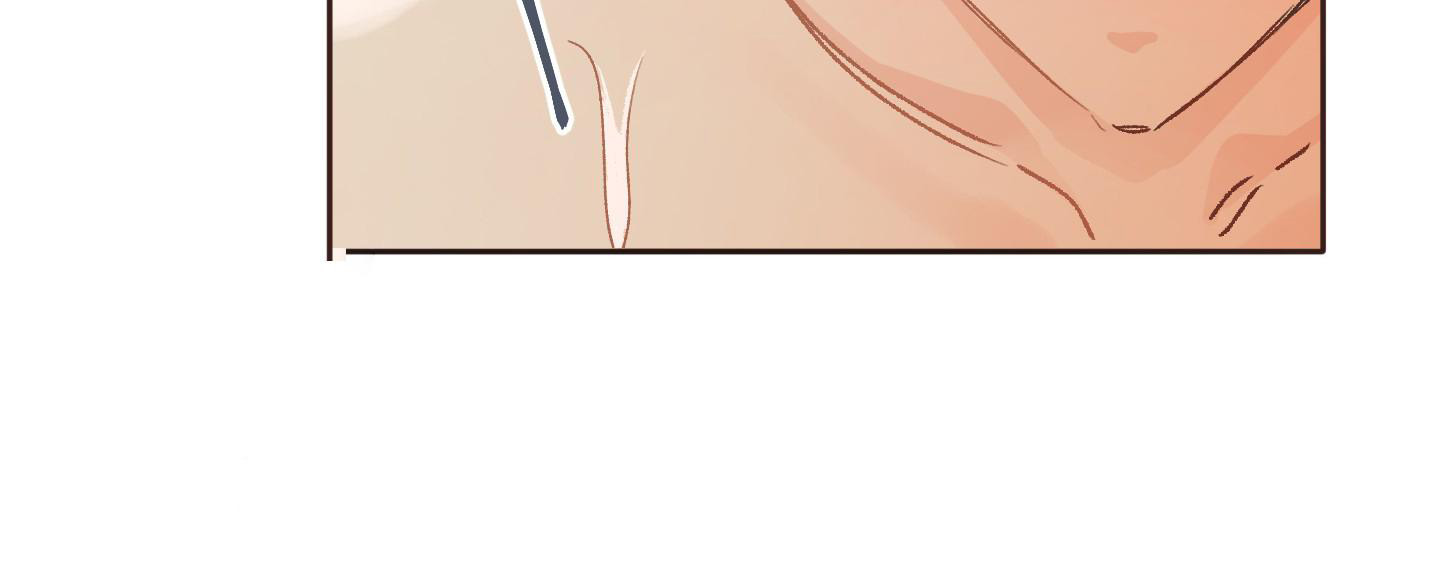 《没有你的世界》漫画最新章节第9话免费下拉式在线观看章节第【15】张图片