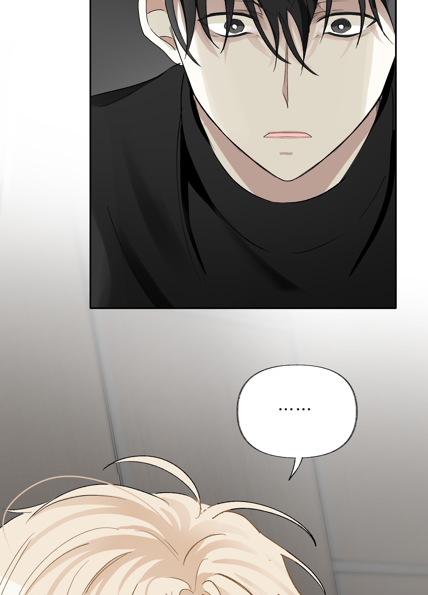 《没有你的世界》漫画最新章节第3话免费下拉式在线观看章节第【29】张图片