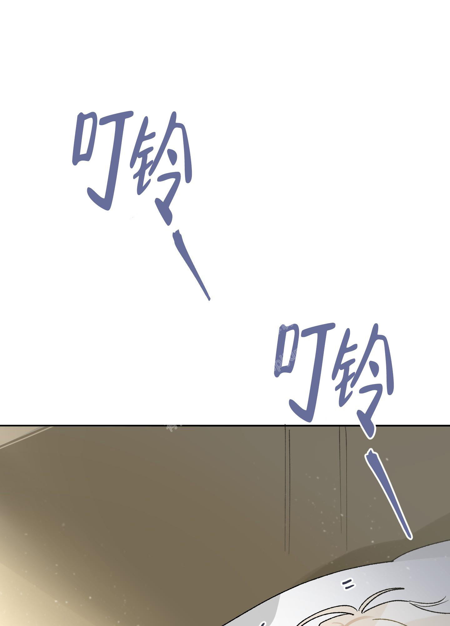 《没有你的世界》漫画最新章节第9话免费下拉式在线观看章节第【24】张图片