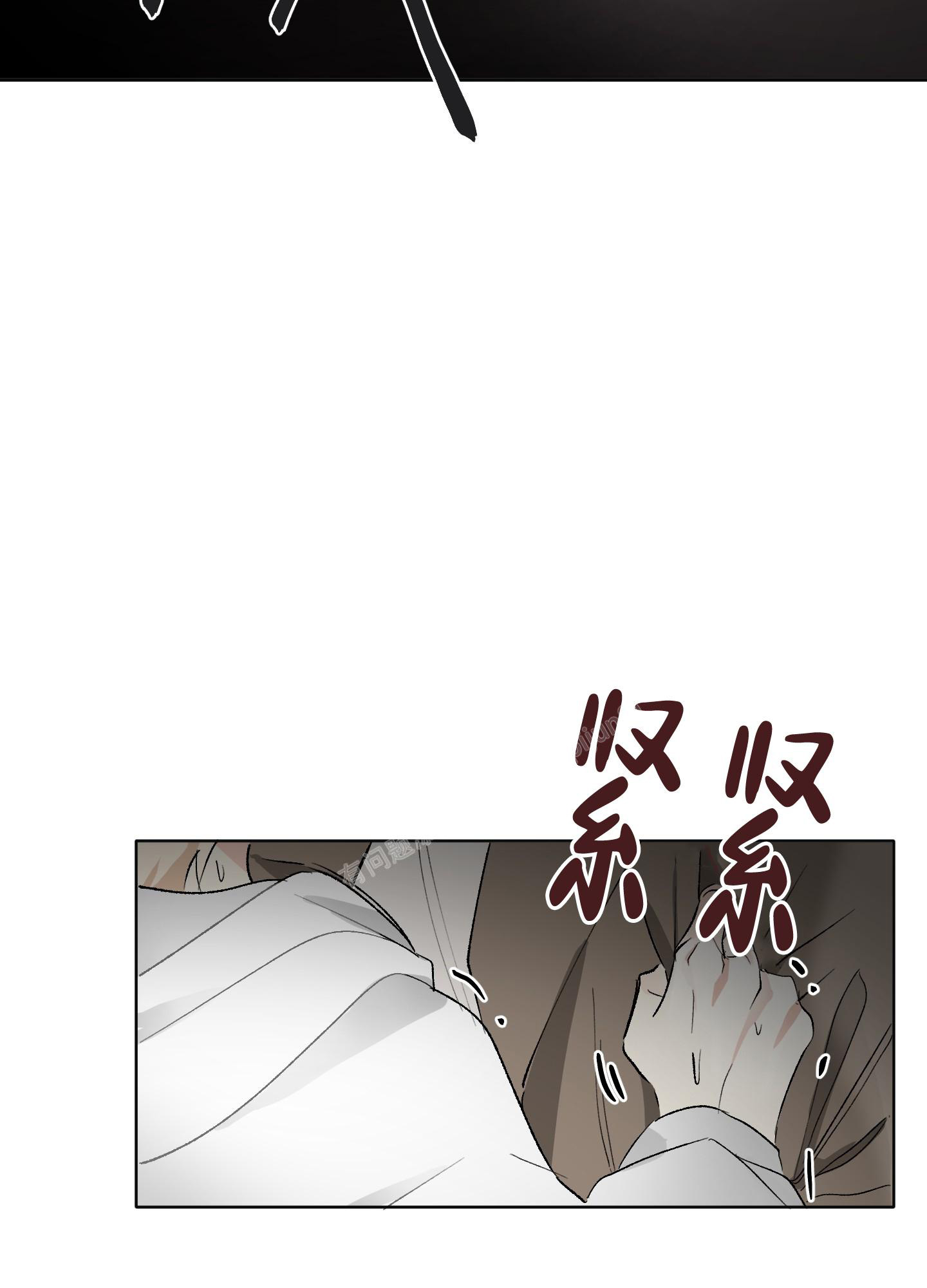 《没有你的世界》漫画最新章节第7话免费下拉式在线观看章节第【20】张图片