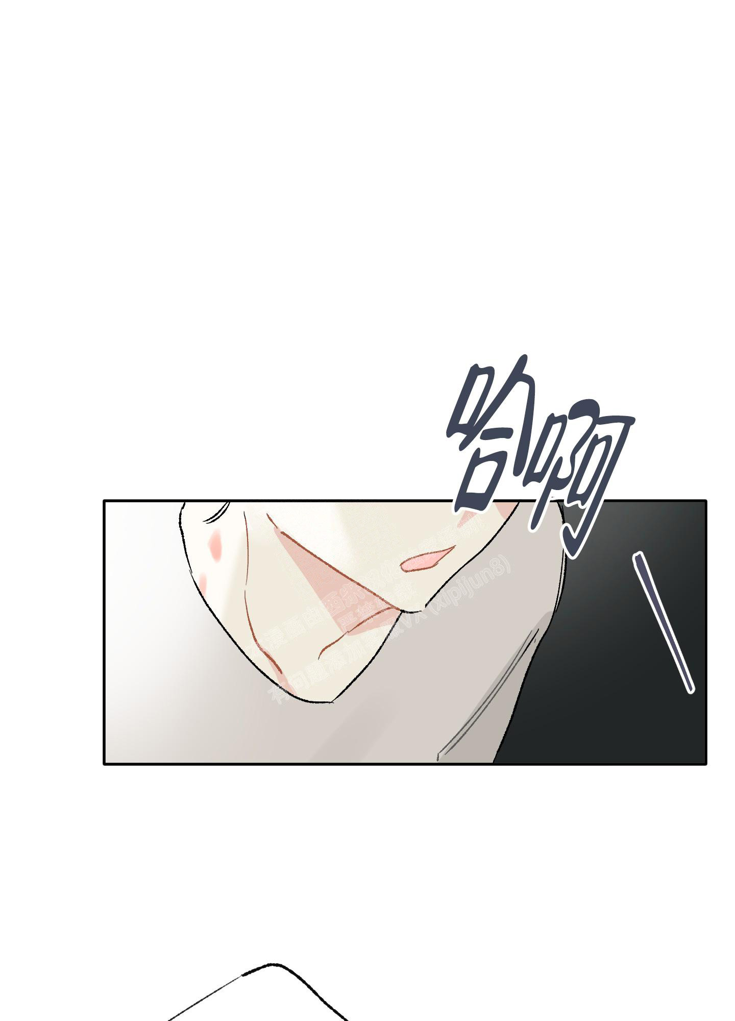 《没有你的世界》漫画最新章节第9话免费下拉式在线观看章节第【37】张图片