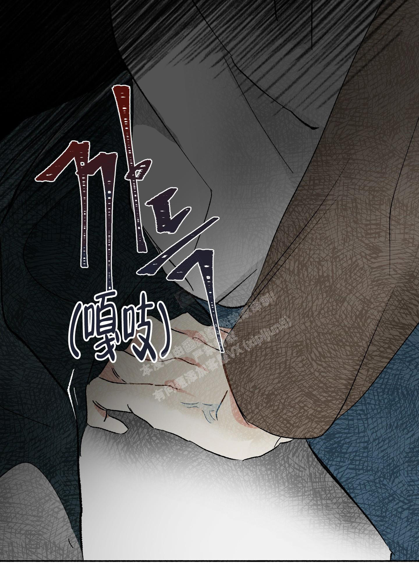 《没有你的世界》漫画最新章节第7话免费下拉式在线观看章节第【24】张图片