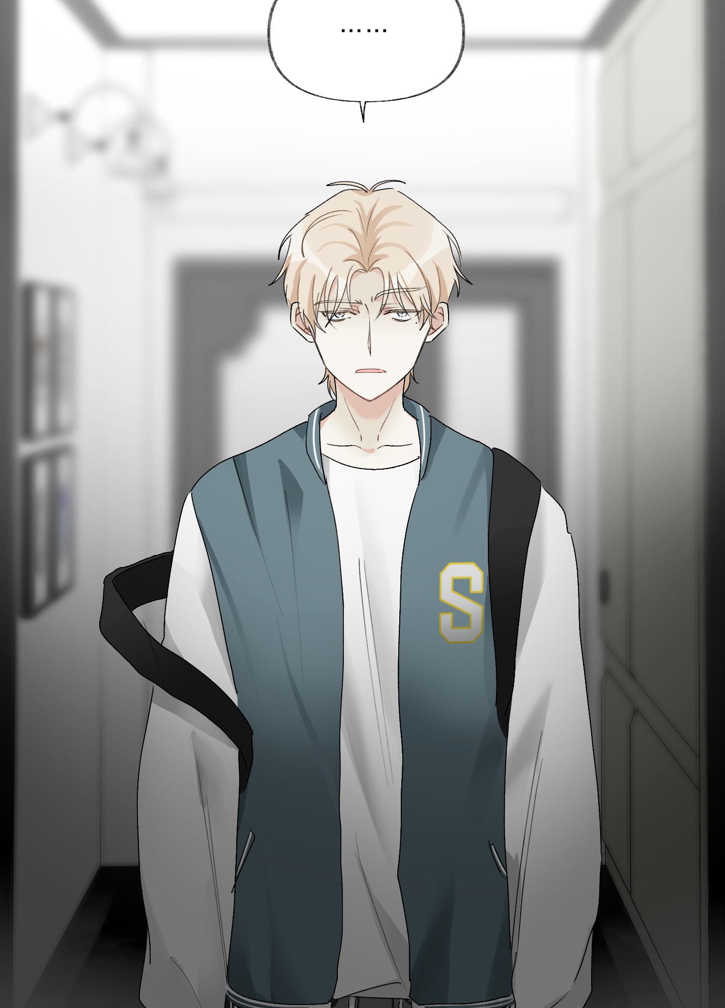 《没有你的世界》漫画最新章节第3话免费下拉式在线观看章节第【14】张图片