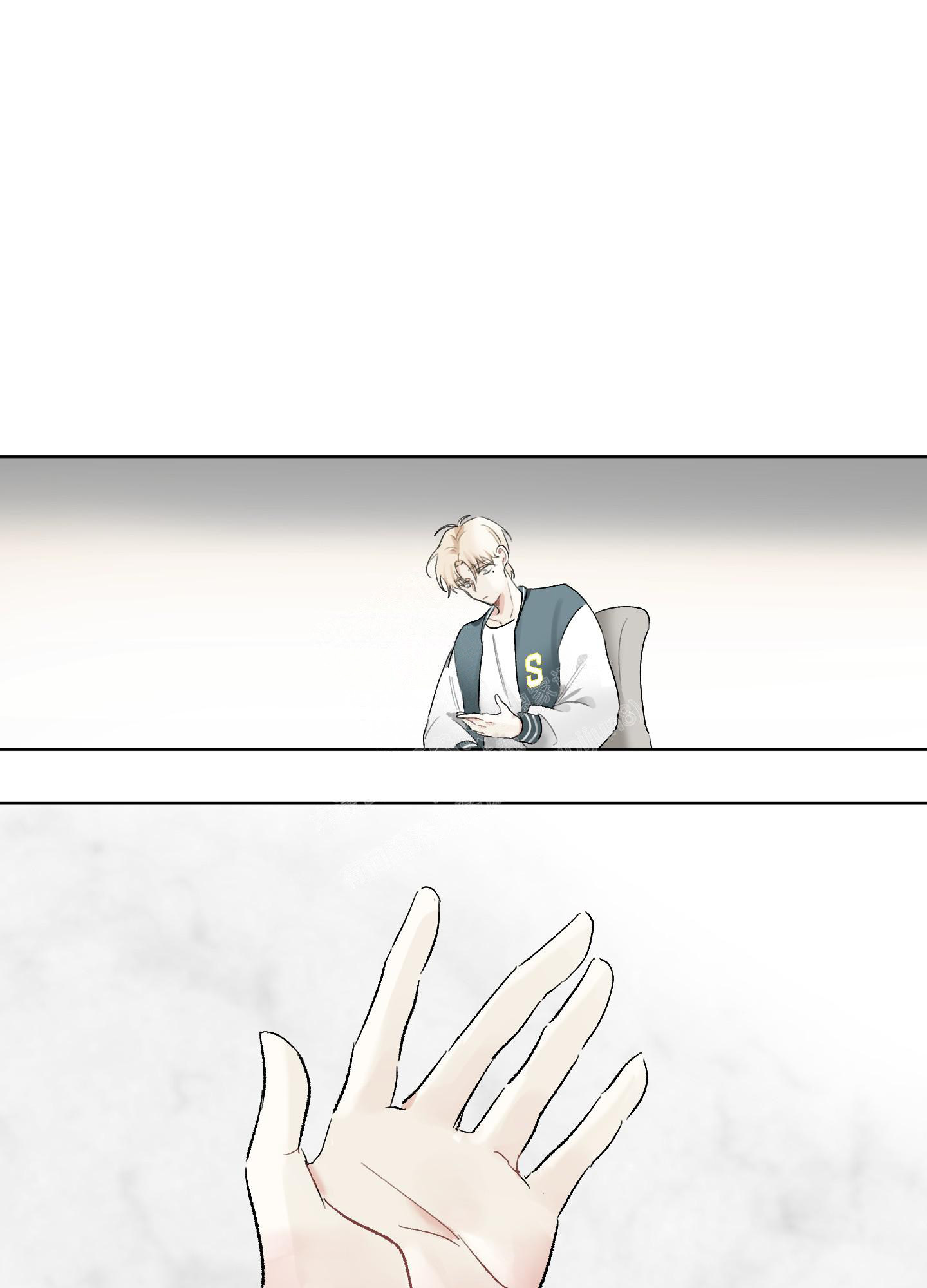 《没有你的世界》漫画最新章节第4话免费下拉式在线观看章节第【1】张图片
