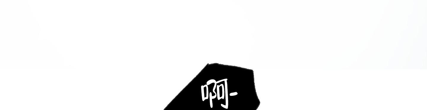 《没有你的世界》漫画最新章节第8话免费下拉式在线观看章节第【25】张图片