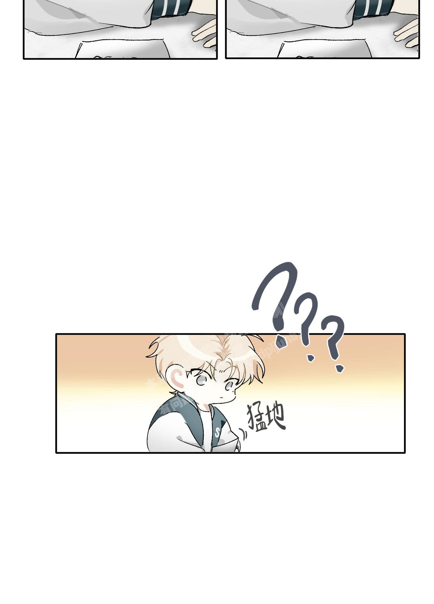 《没有你的世界》漫画最新章节第4话免费下拉式在线观看章节第【30】张图片