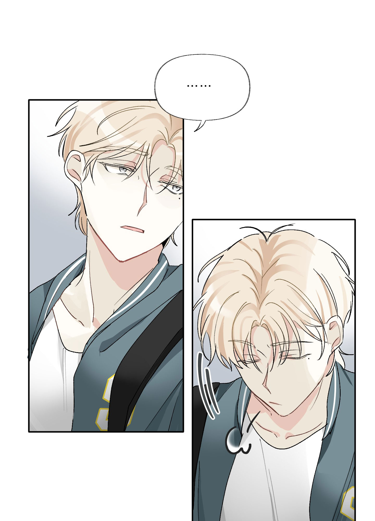《没有你的世界》漫画最新章节第3话免费下拉式在线观看章节第【11】张图片