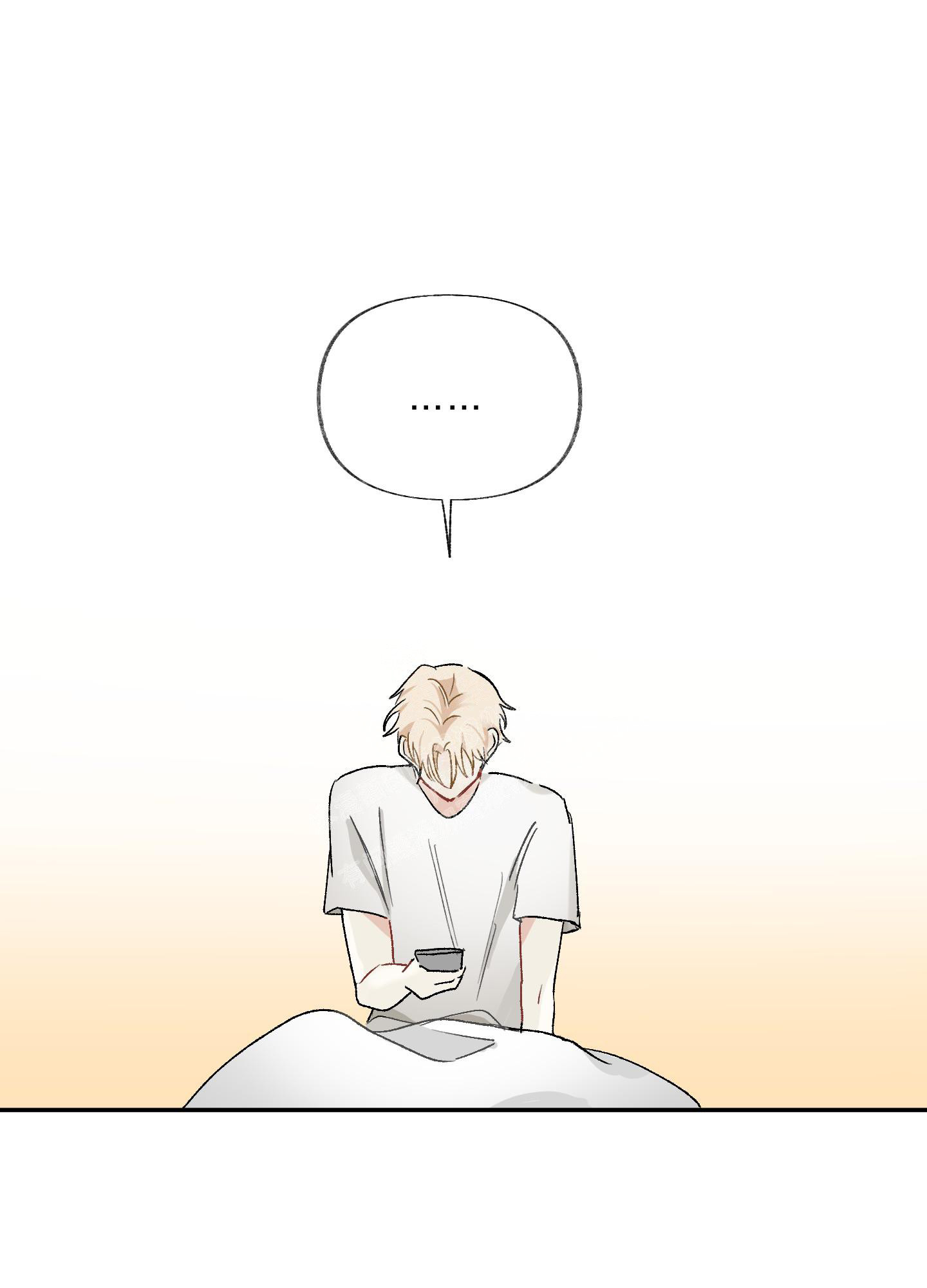 《没有你的世界》漫画最新章节第9话免费下拉式在线观看章节第【31】张图片