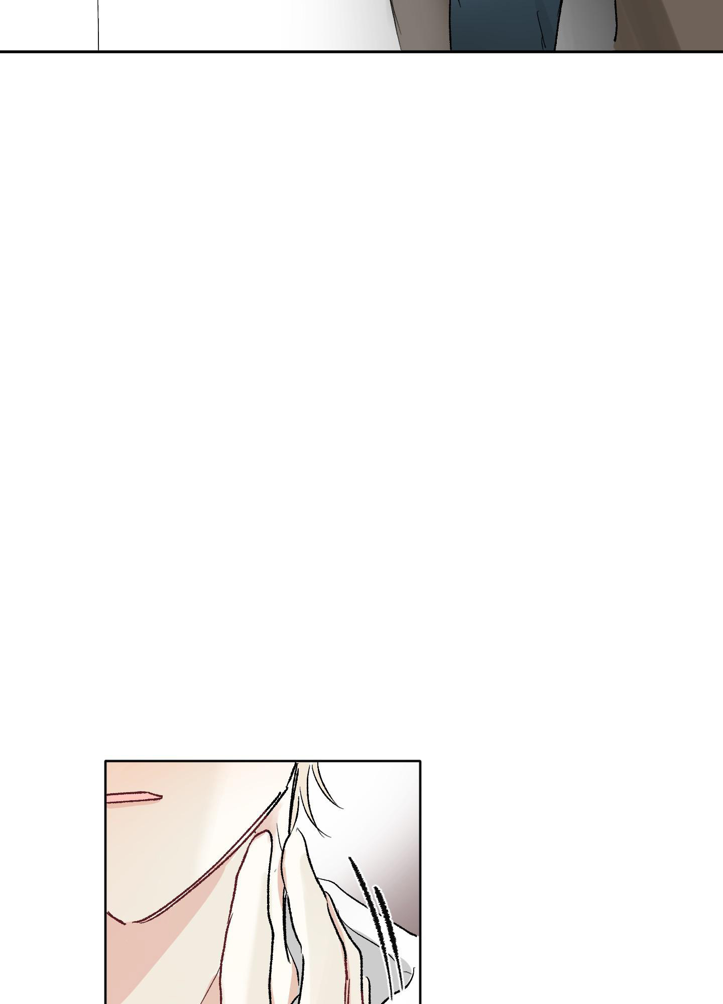 《没有你的世界》漫画最新章节第6话免费下拉式在线观看章节第【42】张图片