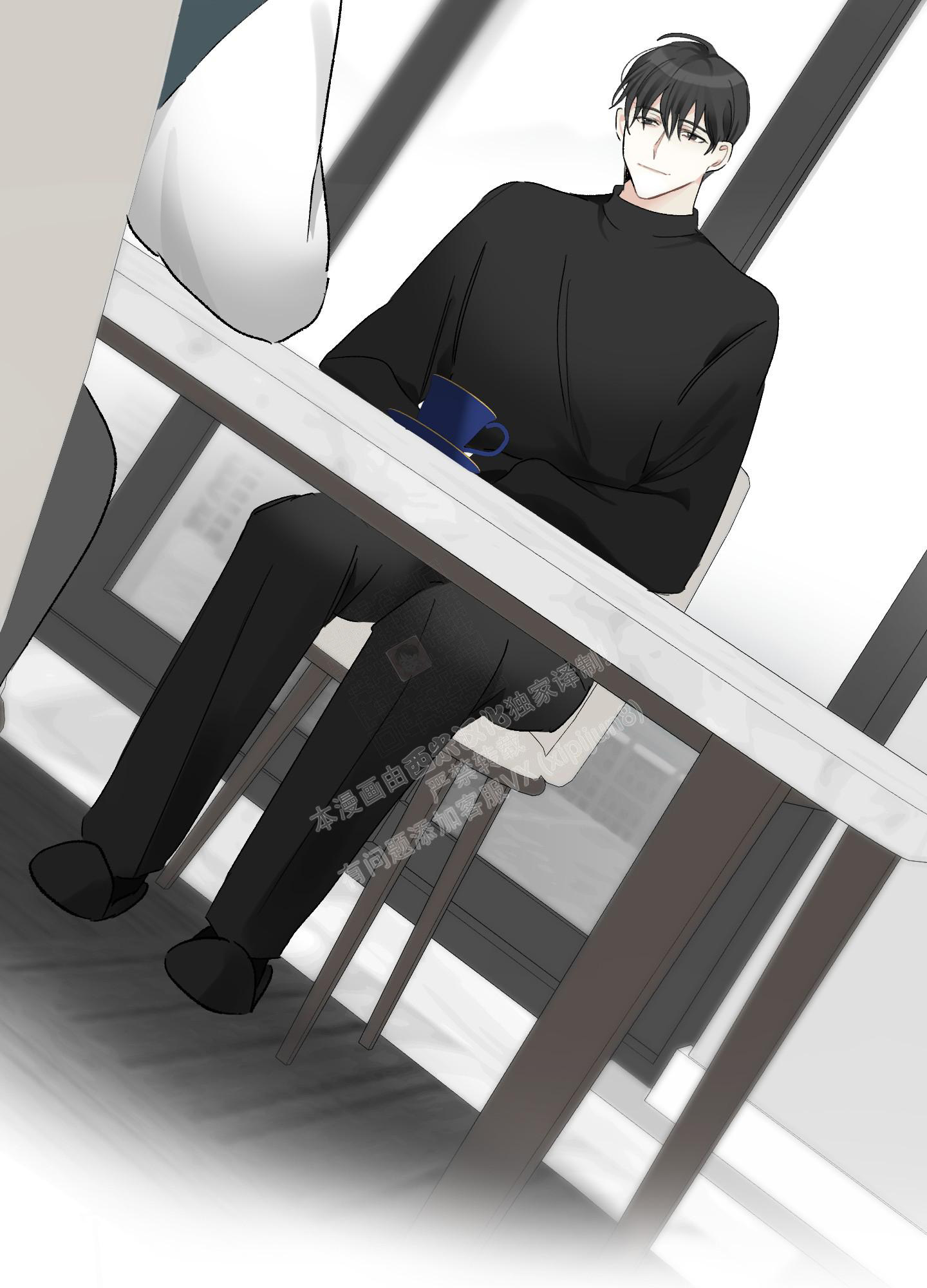 《没有你的世界》漫画最新章节第4话免费下拉式在线观看章节第【42】张图片