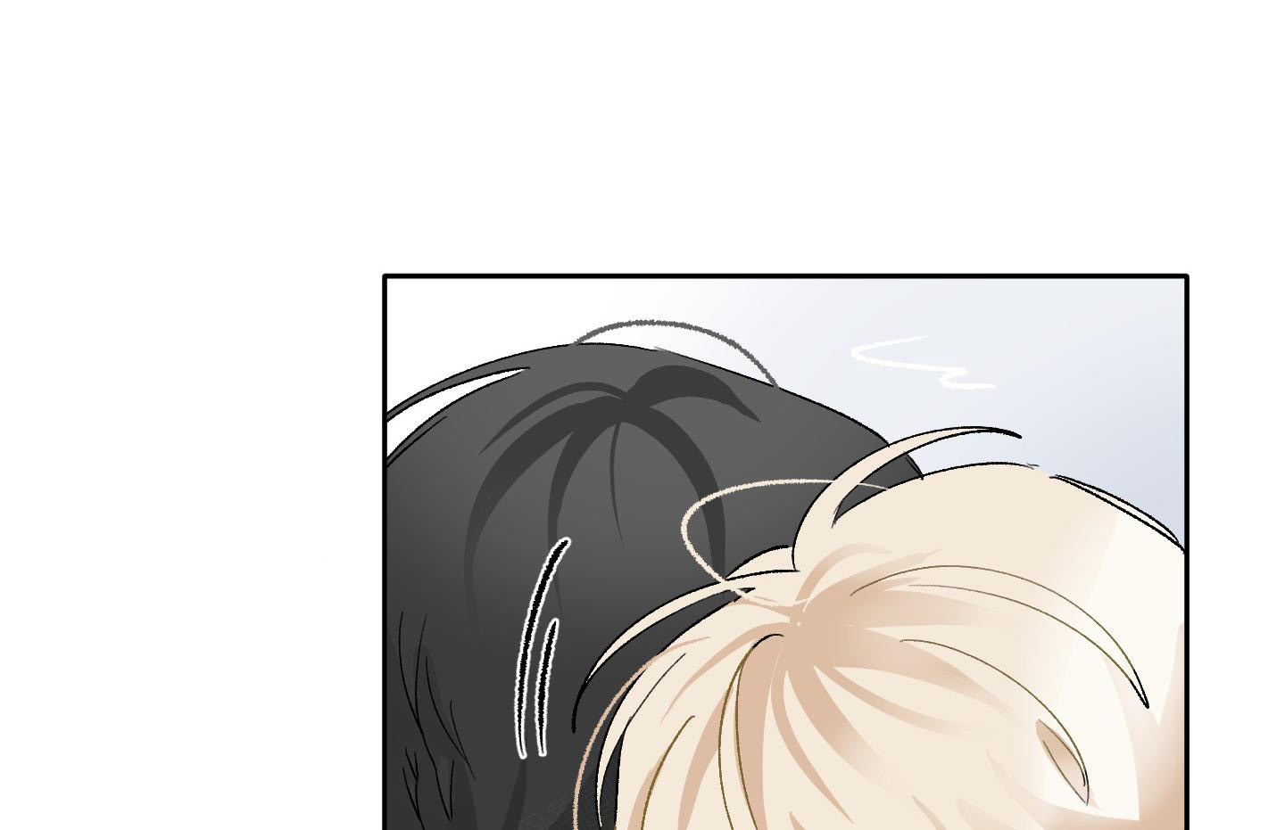 《没有你的世界》漫画最新章节第8话免费下拉式在线观看章节第【11】张图片