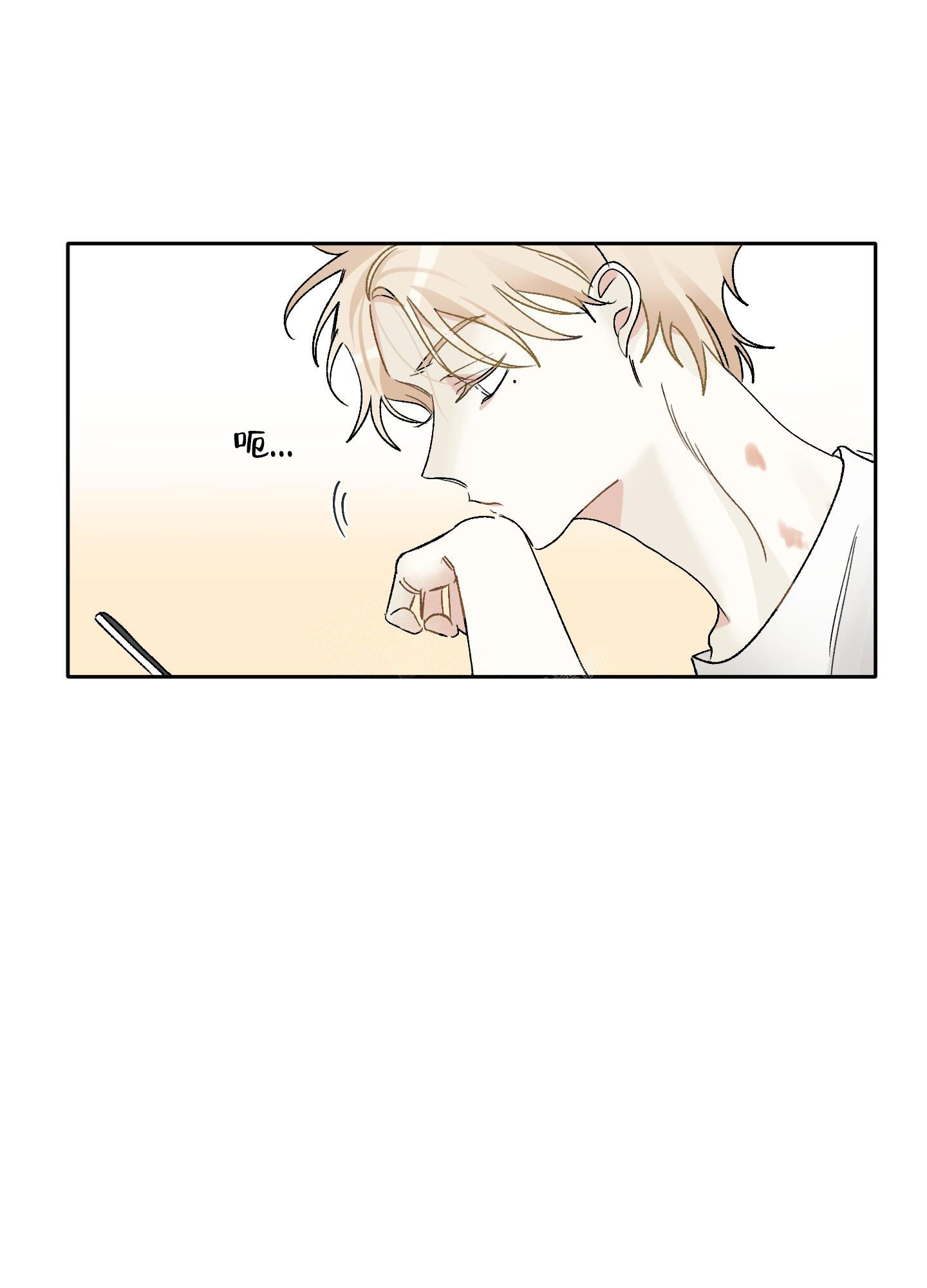 《没有你的世界》漫画最新章节第9话免费下拉式在线观看章节第【29】张图片