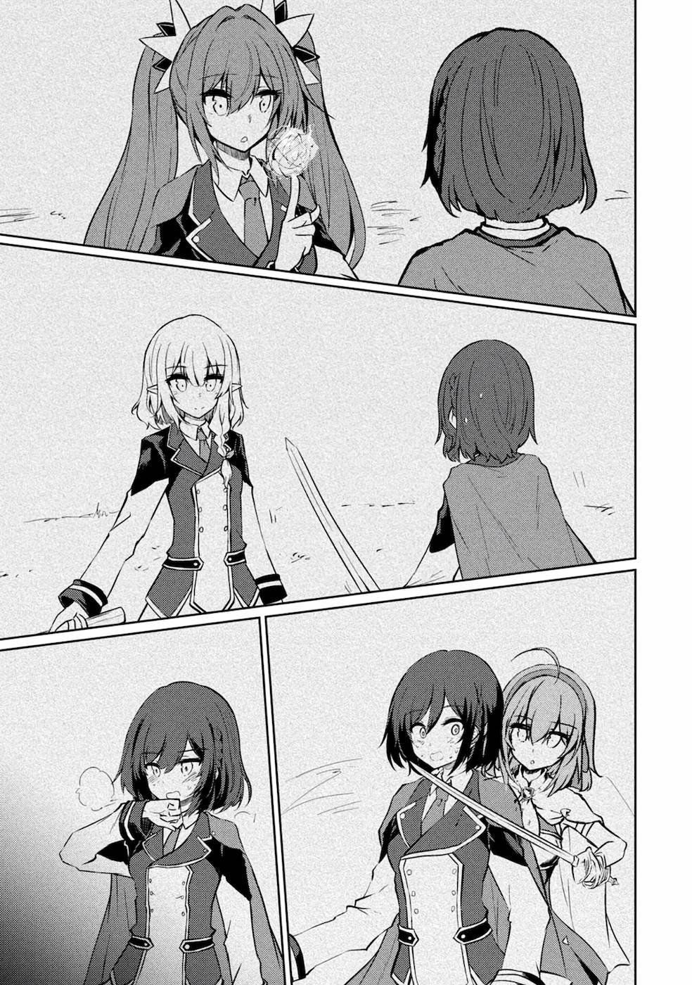 《原最强剑士憧憬著异世界魔法》漫画最新章节第32话免费下拉式在线观看章节第【19】张图片