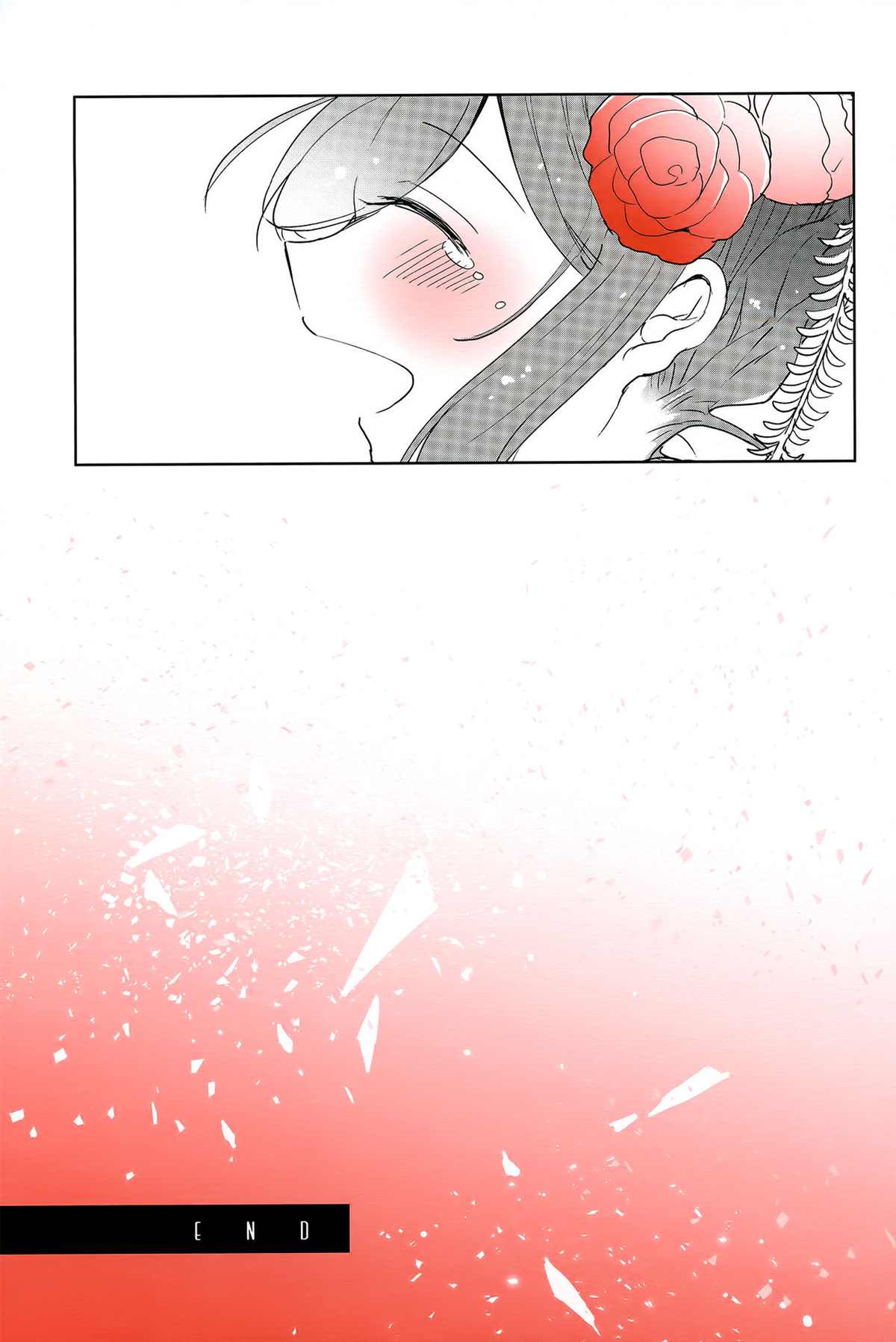 《哈利诺希》漫画最新章节第1话免费下拉式在线观看章节第【38】张图片