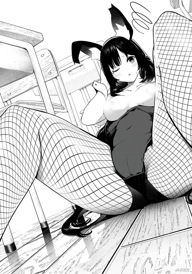 《身而为狗 我很幸福》漫画最新章节第35话 试看版免费下拉式在线观看章节第【14】张图片