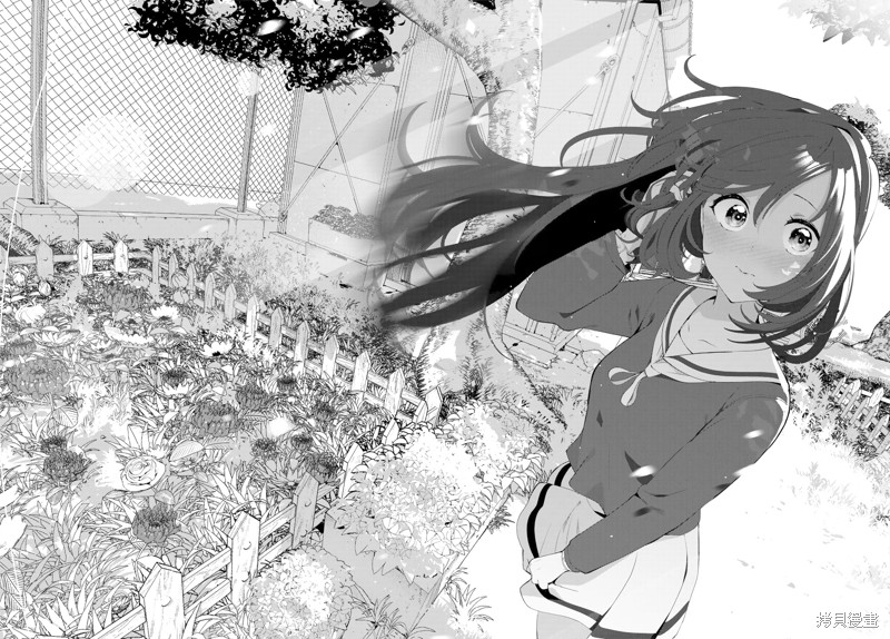 《身而为狗 我很幸福》漫画最新章节第43话 试看版免费下拉式在线观看章节第【11】张图片