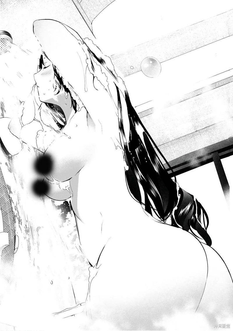 《身而为狗 我很幸福》漫画最新章节第34话 试看版免费下拉式在线观看章节第【17】张图片