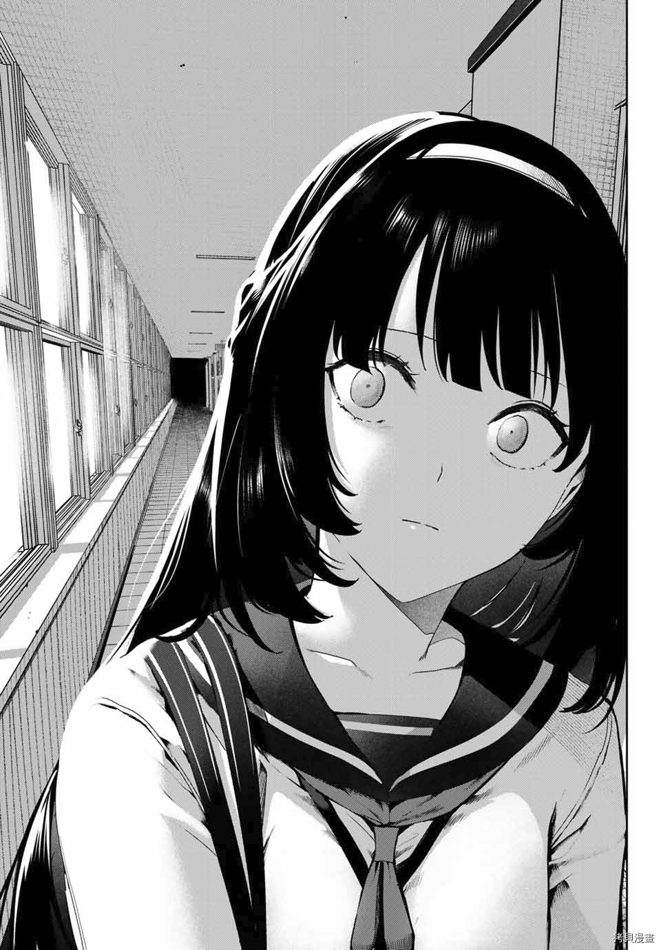《身而为狗 我很幸福》漫画最新章节第19话免费下拉式在线观看章节第【15】张图片
