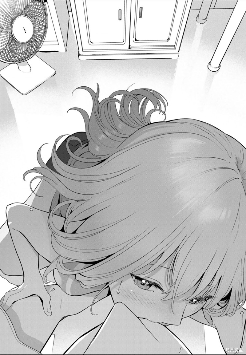 《身而为狗 我很幸福》漫画最新章节第49话免费下拉式在线观看章节第【16】张图片