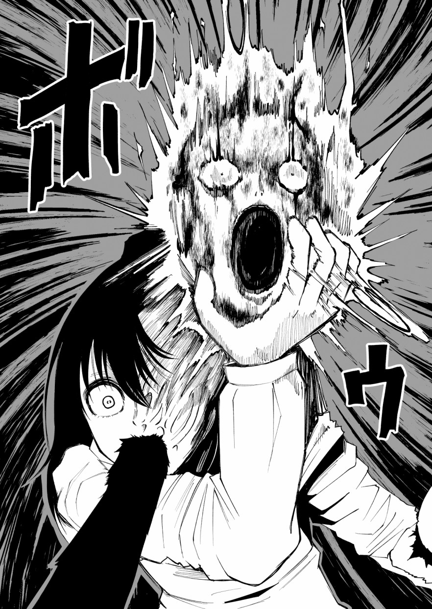 《魔女渡世》漫画最新章节第5话免费下拉式在线观看章节第【4】张图片