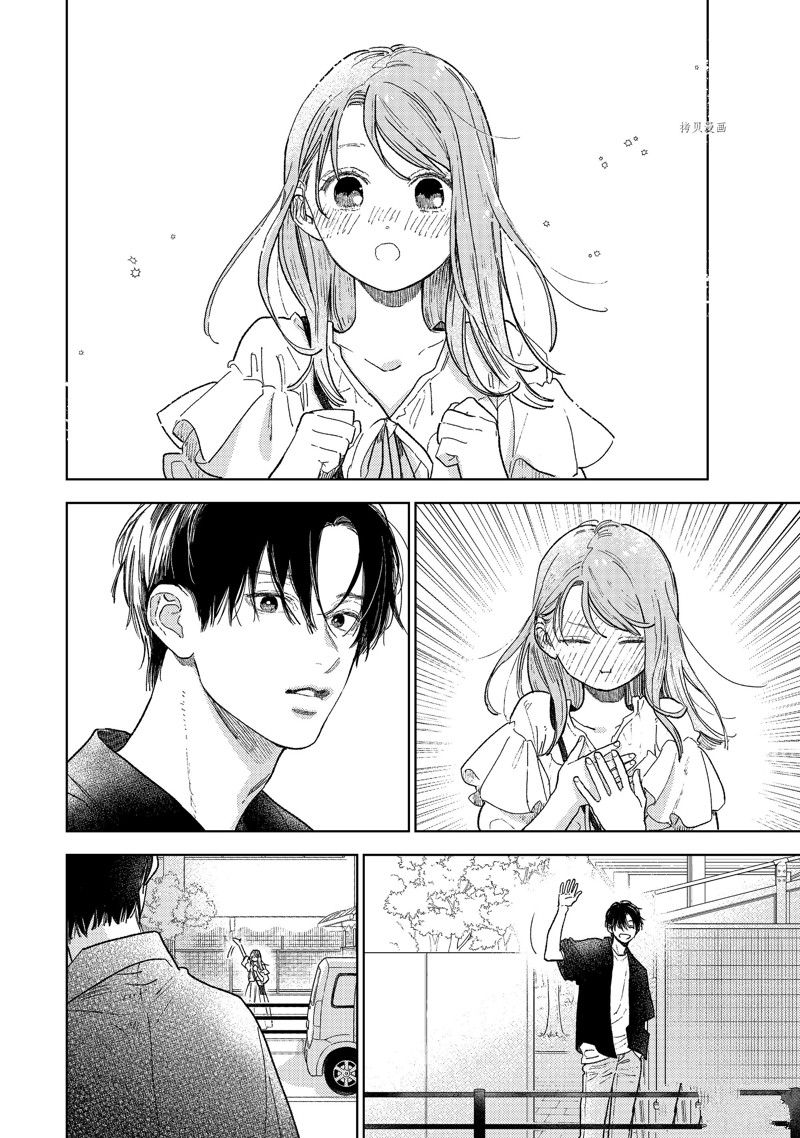 《指尖相触，恋恋不舍》漫画最新章节第33话 试看版免费下拉式在线观看章节第【33】张图片