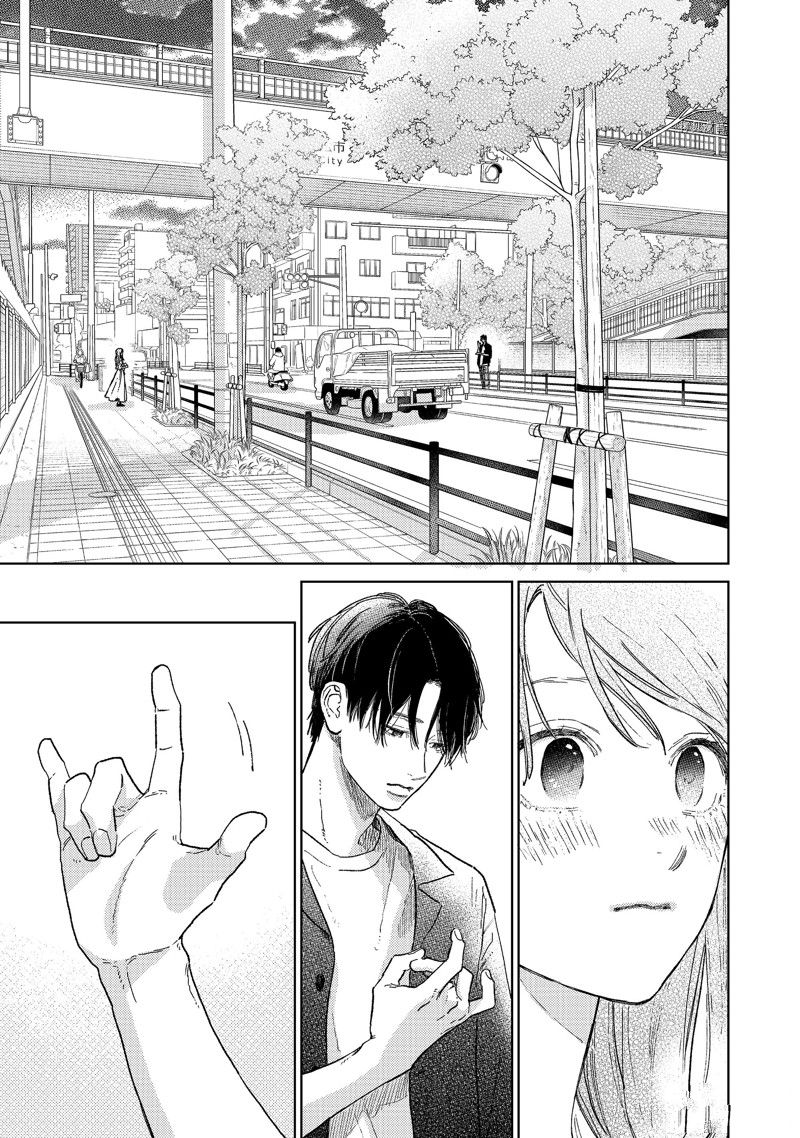 《指尖相触，恋恋不舍》漫画最新章节第33话 试看版免费下拉式在线观看章节第【30】张图片