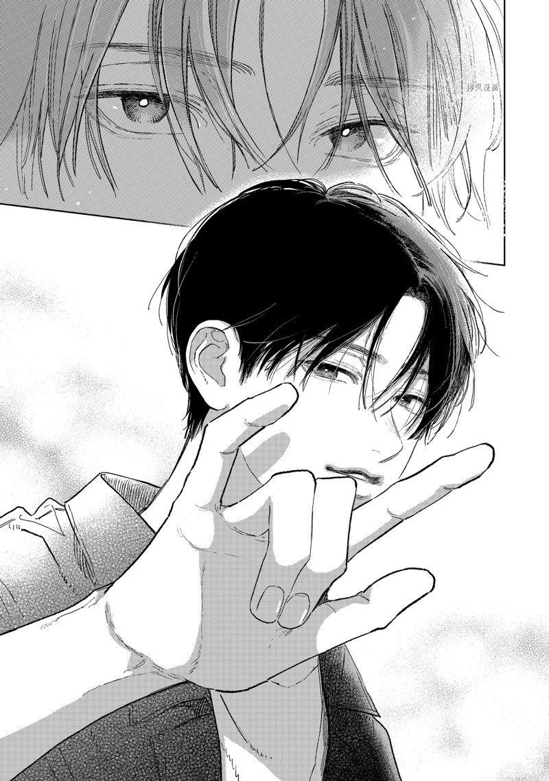 《指尖相触，恋恋不舍》漫画最新章节第33话 试看版免费下拉式在线观看章节第【32】张图片