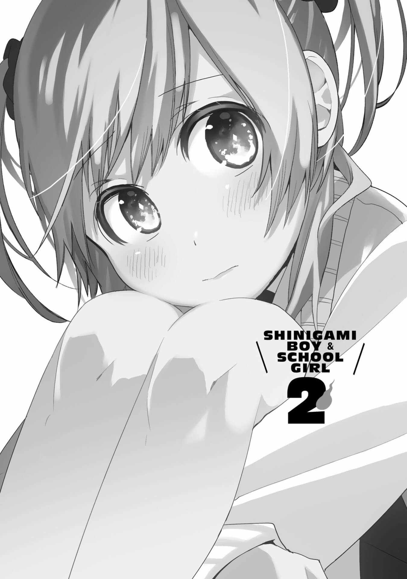 《死神君与人类酱》漫画最新章节死神与人类 完结撒花免费下拉式在线观看章节第【5】张图片