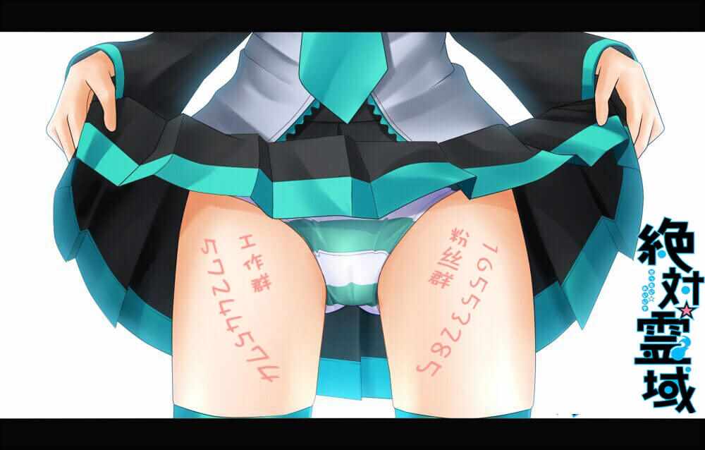 《死神君与人类酱》漫画最新章节死神与人类 完结撒花免费下拉式在线观看章节第【13】张图片